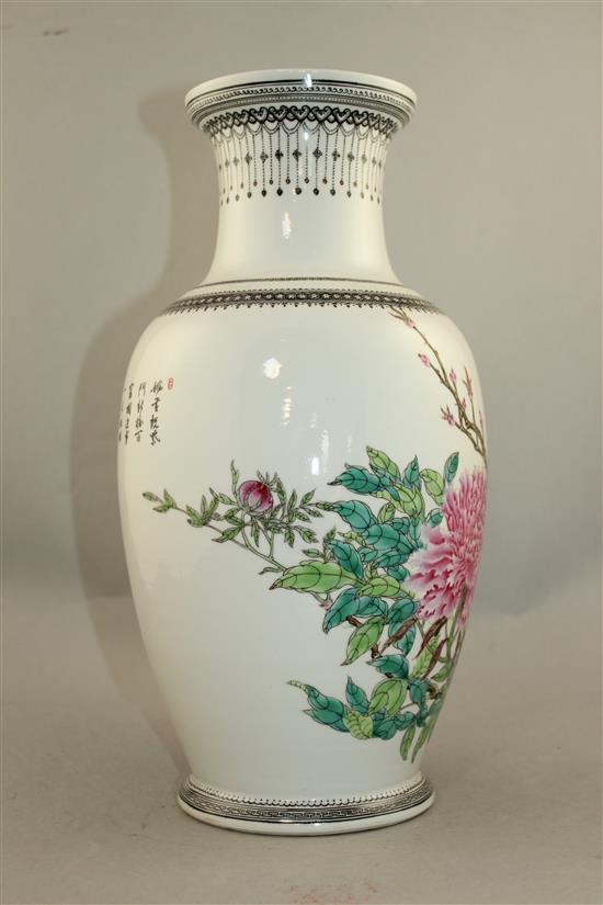 A Chinese famille rose ovoid vase, Republic period, 35cm.